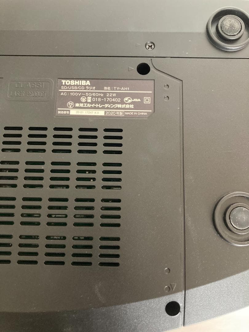東芝 ハイレゾ対応 Bluetooth/SD/USB/CDラジオ TY-AH1