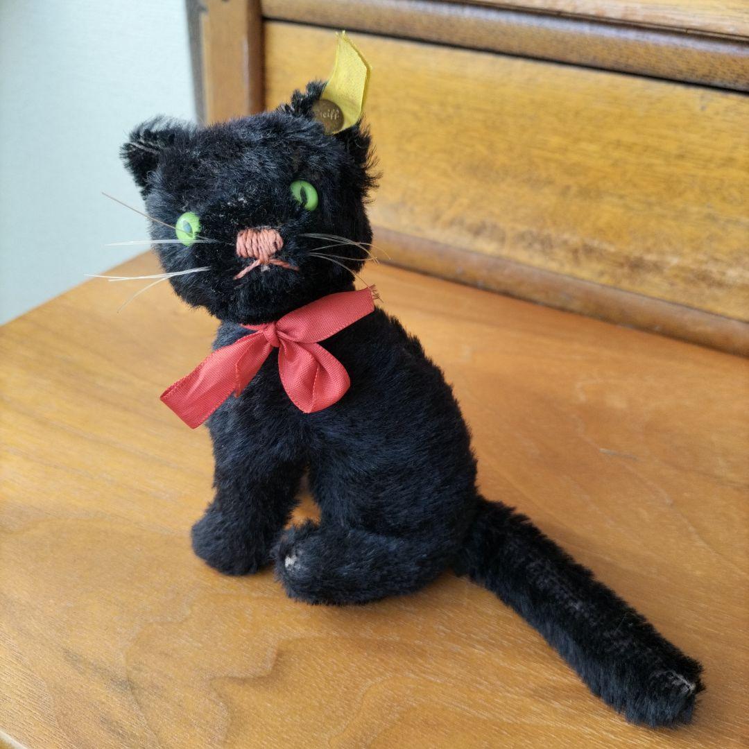 ビンテージ　シュタイフ　kitty キャット　黒猫