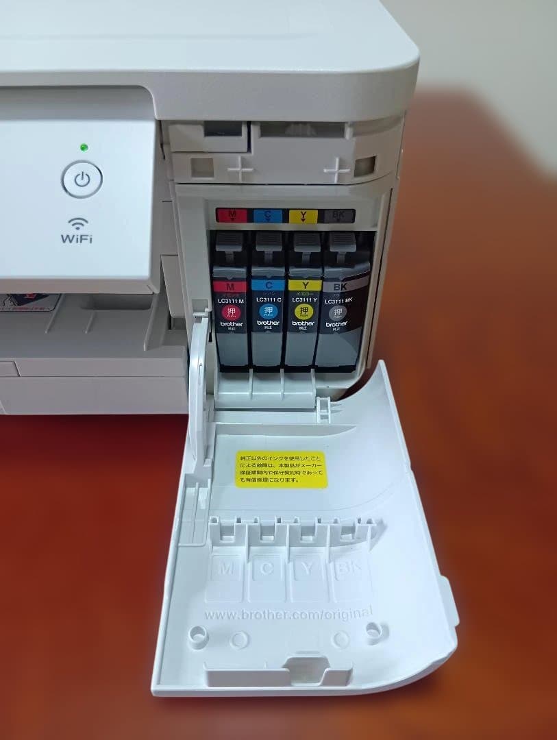 Brother DCP-J582N インクジェット複合機 【純正インク使用】