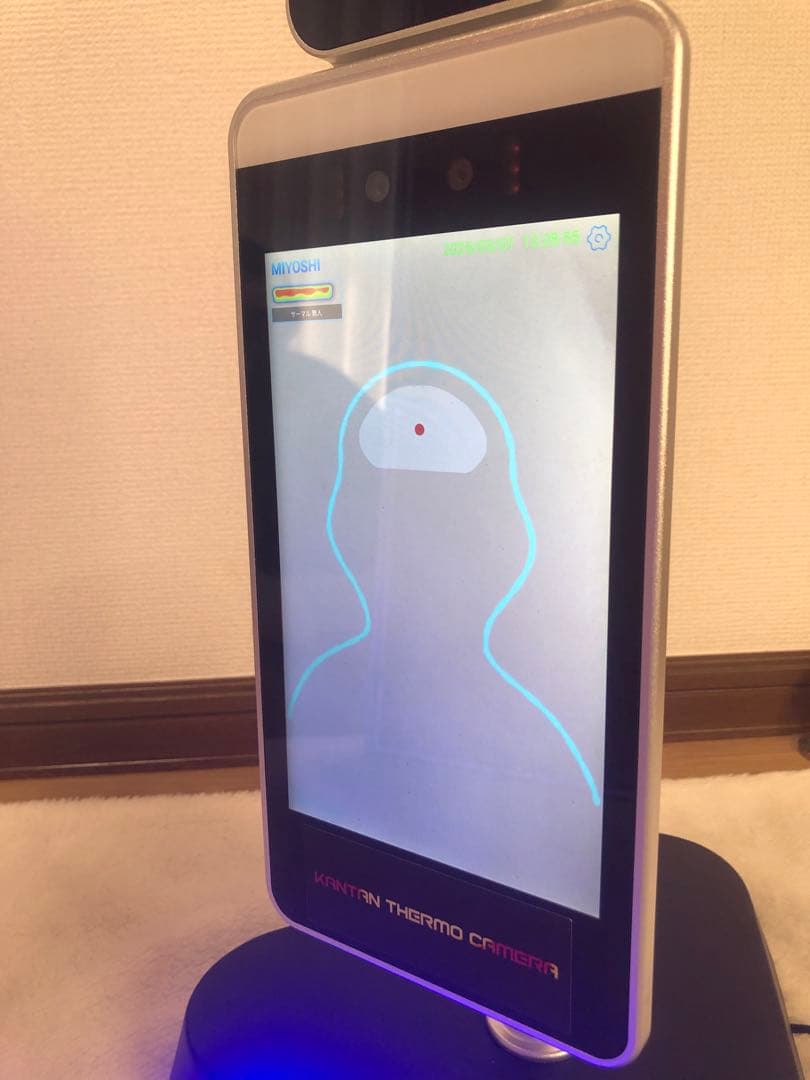 高速測定サーマルカメラ 顔認証型8インチ FR8-02 052062 アーテック