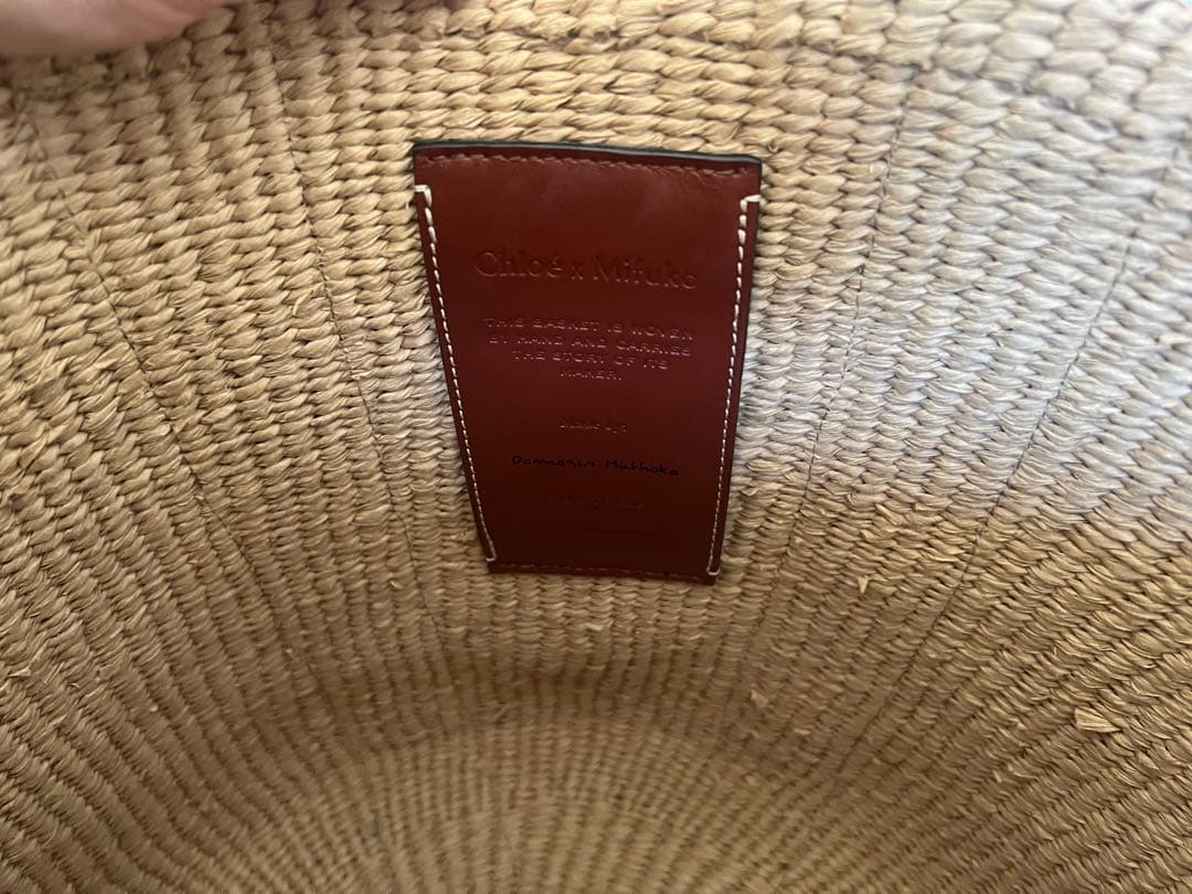 天然繊維を使用したWOODYラージバスケットバッグ