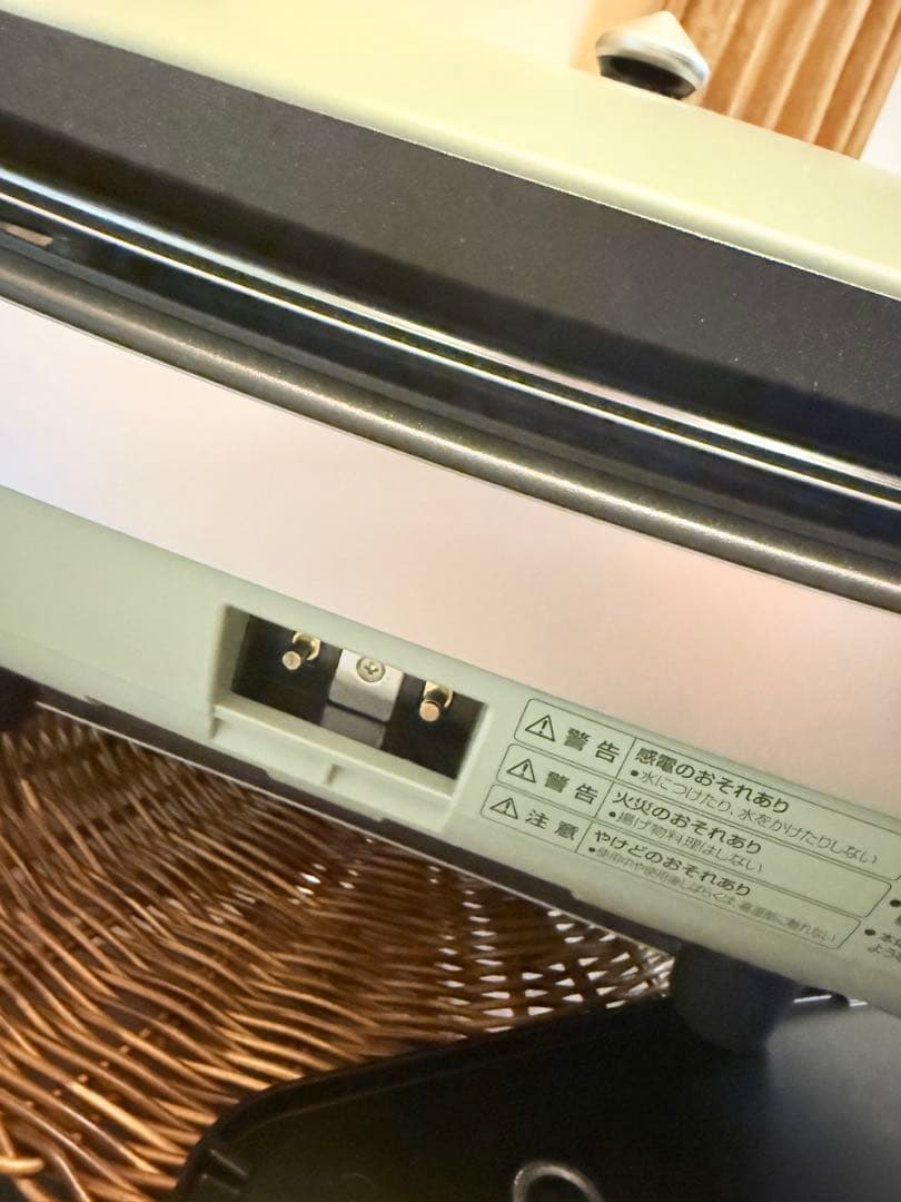 アラジンミントグリーン 蓋付きホットプレート