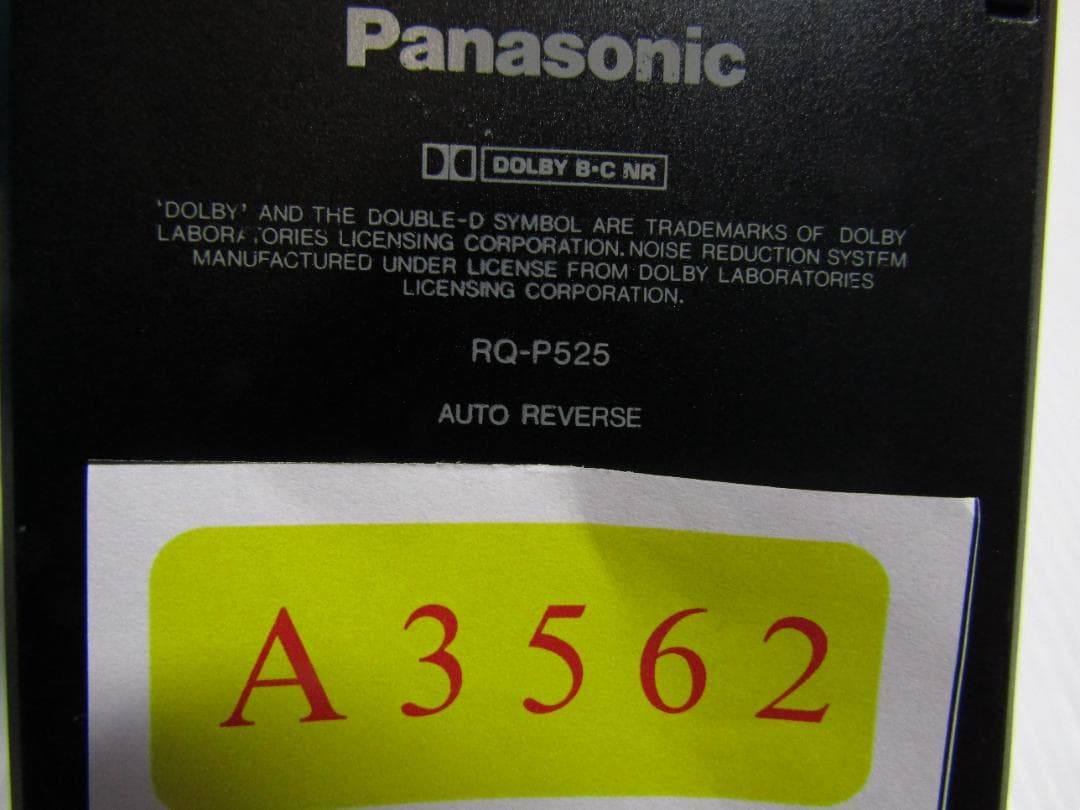 A3562 Panasonic カセットプレーヤー RQ-P525