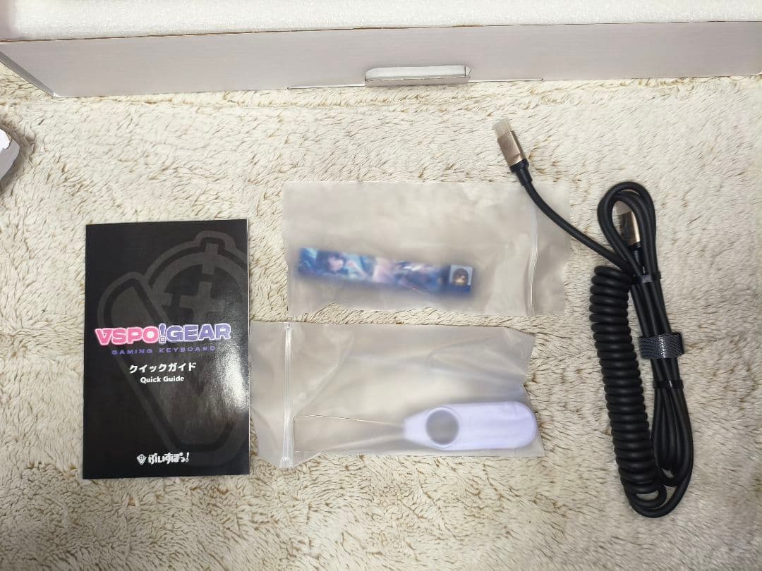 【美品】Vspo! Gear キーボード 一ノ瀬うるは