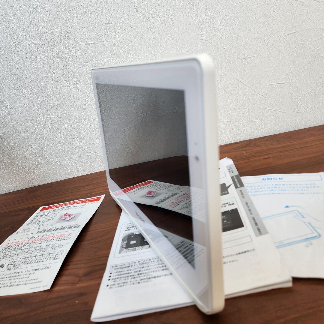 【美品】SHARP AQUOS 12V型 防水ポータブルテレビ 2T-C12AF