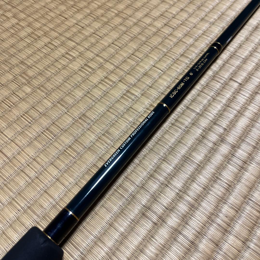 【名機 名竿】エバーグリーン コンバットスティック インスパイア チタンゴールド