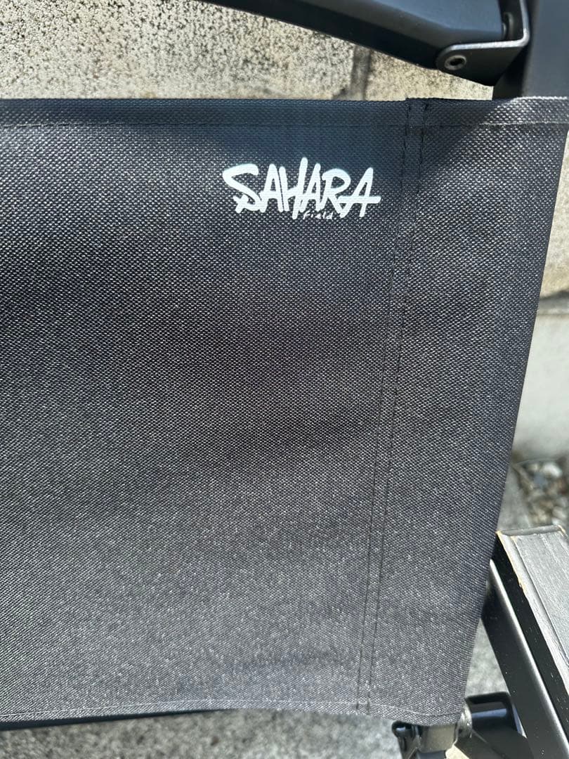 FieldSAHARA&4N8.JST.WORKS コラボチェア BLACK