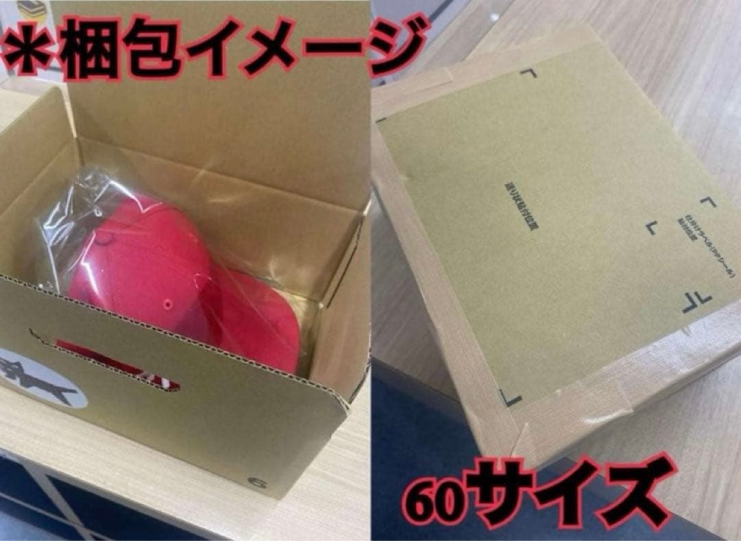 ド*ン様 Supreme ニューエラ　BoxLogo USAフラッグ刺繍