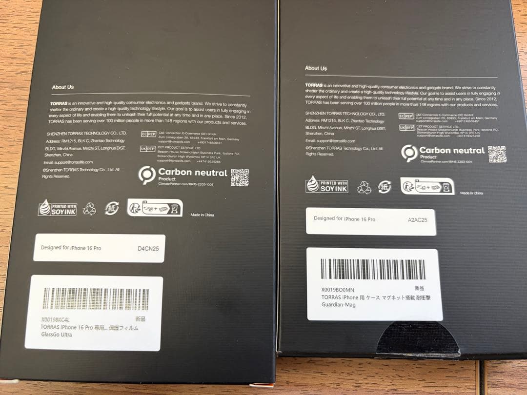 実品令8／5／26 まで保証　iPhone 16 Pro 256 プラック