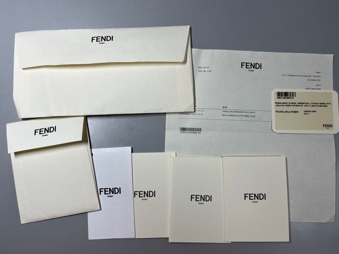 Fendi ピーカブー　グレー／イエロー　メンズバッグ