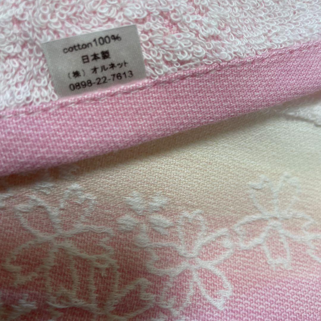 新品今治ハンドタオルハンカチ50枚セット　桜柄 綿100% 日本製　34×75