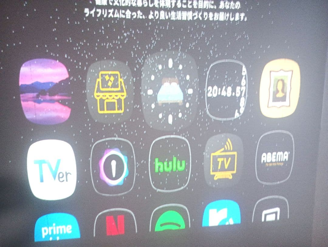 【ジャンク品】 popIn Aladdin2 ポップインアラジン2 ドット抜け有