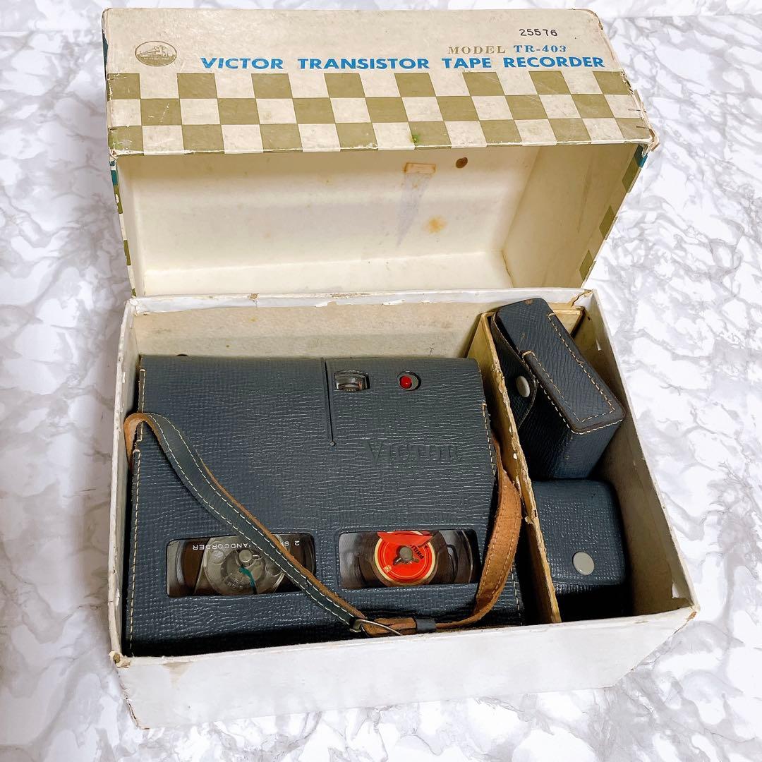 Victor TR-403トランジスタテープレコーダー　HANDCORDER