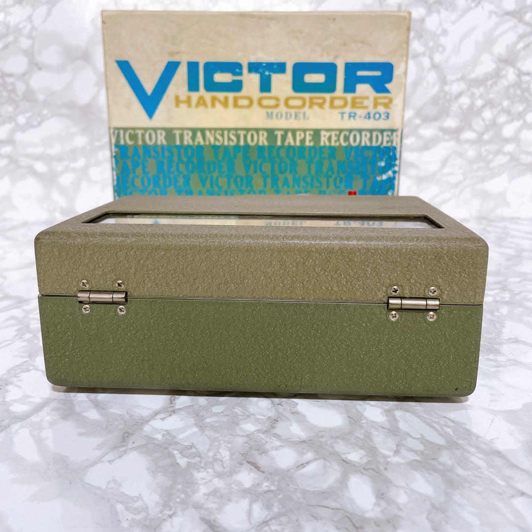 Victor TR-403トランジスタテープレコーダー　HANDCORDER