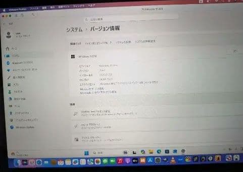 MacBook本体 Mac,Book pro 15inch Core i7 16GB ssd750