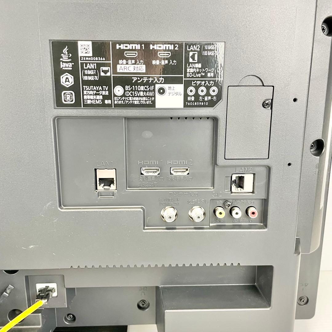 MITSUBISHI 液晶テレビ LCD-A40BHR10 40V型　動作良好