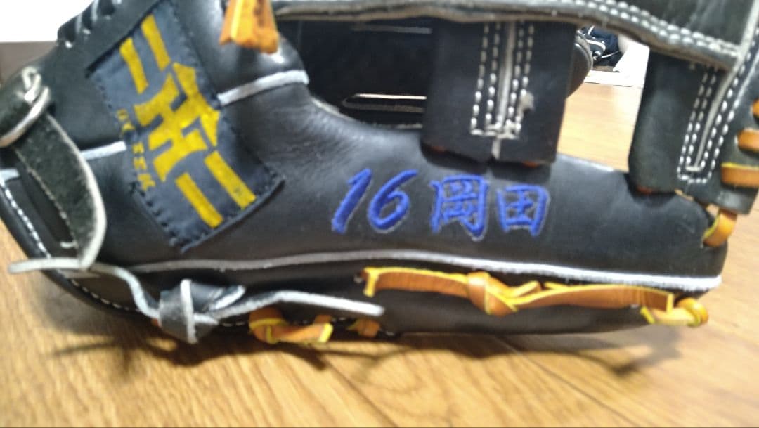 SSK 阪神タイガースコラボグローブ 日本製　軟式　岡田彰布モデル