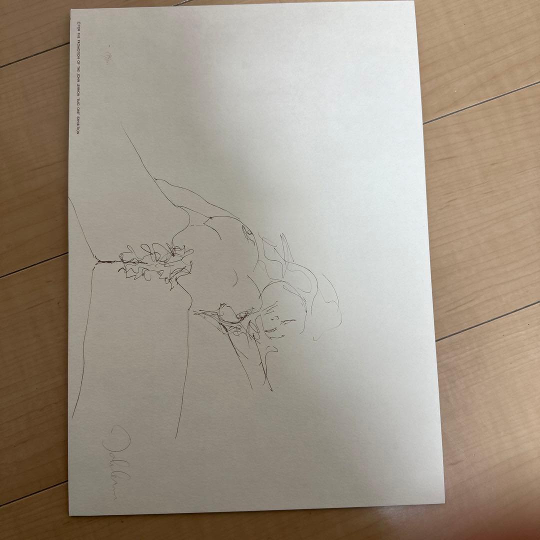 ジョンレノン／Bag One／リトグラフ／掛け時計