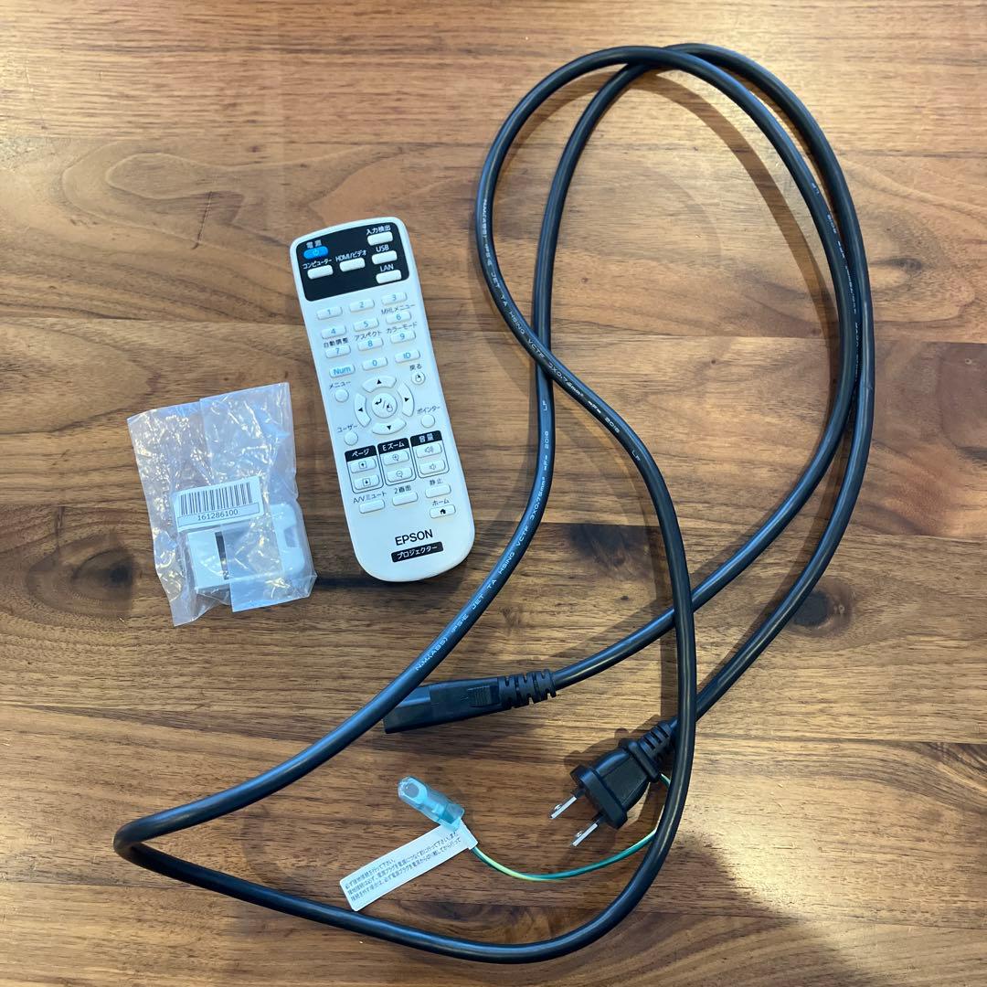 【投影時間35Hのみ】EPSON EB-W05