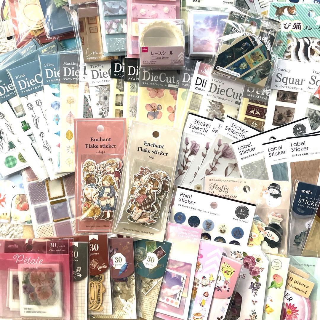 藍龍 4月25日出品