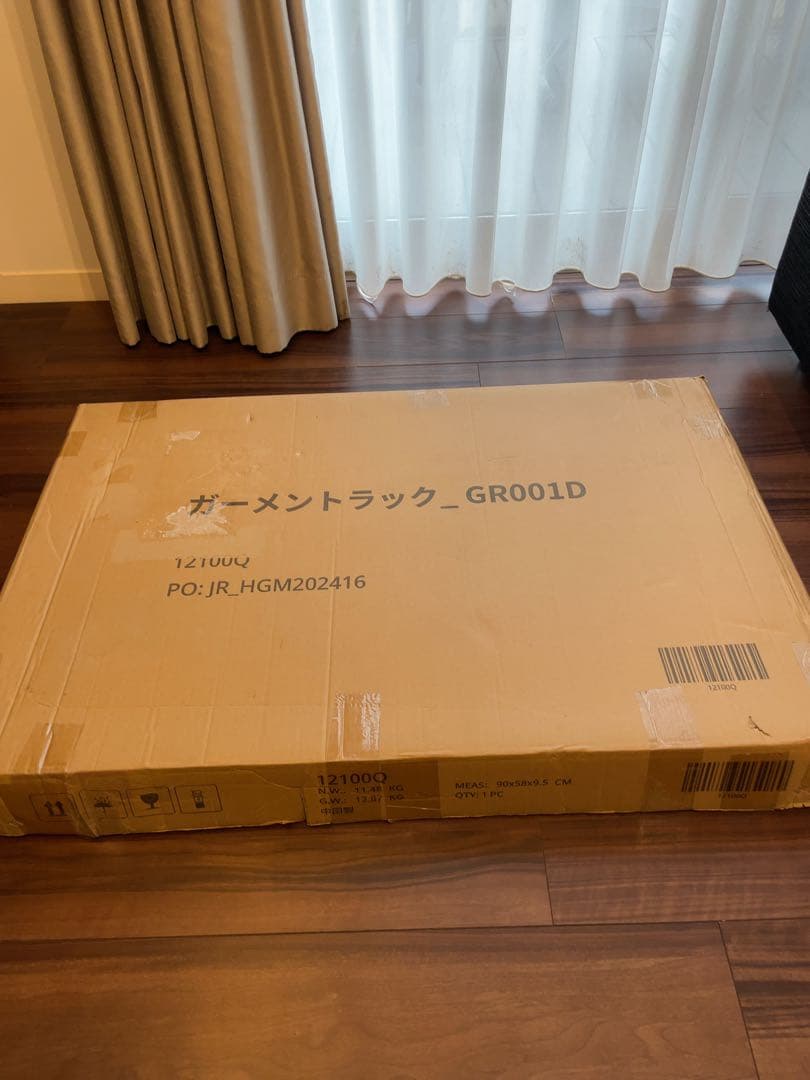 HOKEEPER ハンガーラック 耐荷重200KG 業務用 3ウェイ ダブル