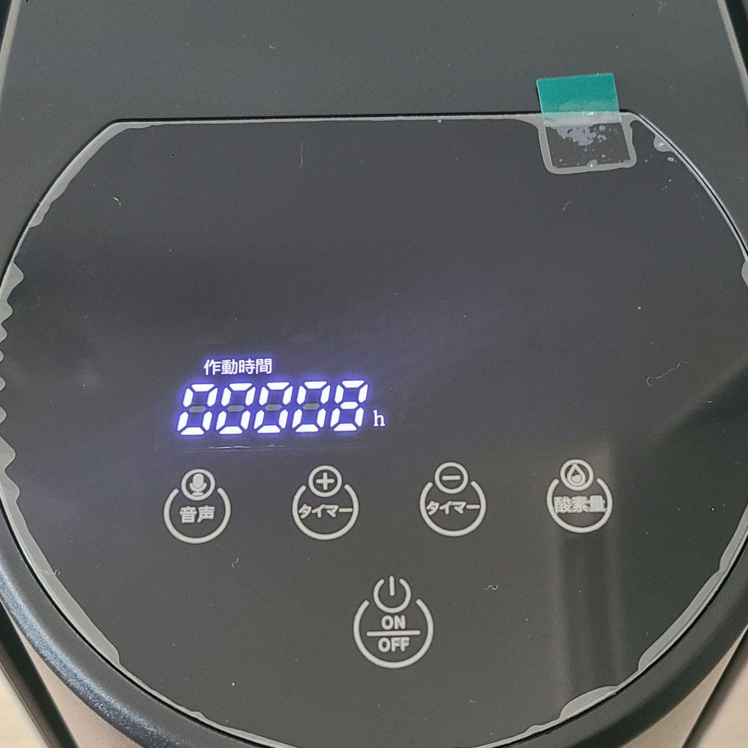 即日発送 酸素発生器 酸素 ペット 酸素吸入器 犬 猫 心臓 美品