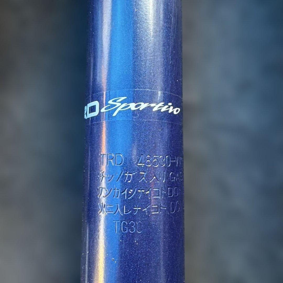 30系 プリウス ZVW30 TRD スポルティーボ サスペンションキット