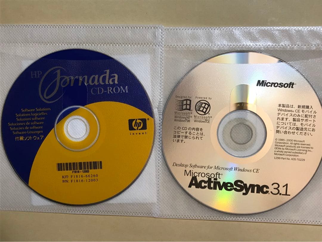 米hp社 Jornada720