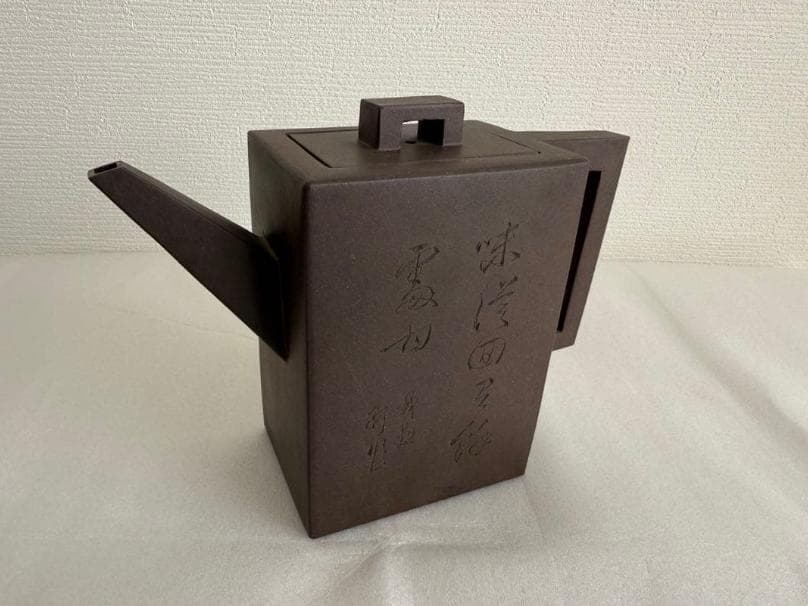 鉄画軒刻 胡耀庭製 紫砂 朱泥 急須