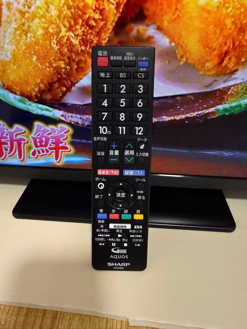 超美品 シャープ 2T-C32DE 32型 2022年製 ⭕️ 上地 BS/CS