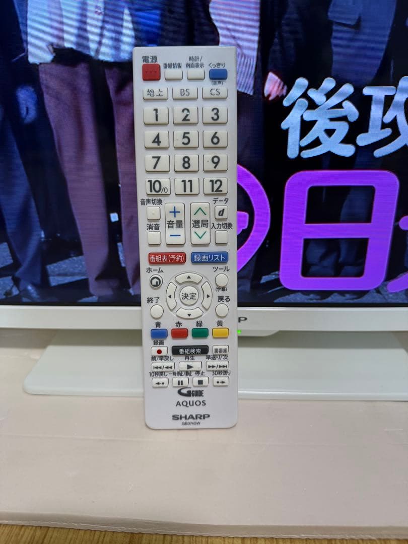 超美品 シャープ 2T-C32DE 32型 2022年製 ⭕️ 上地 BS/CS