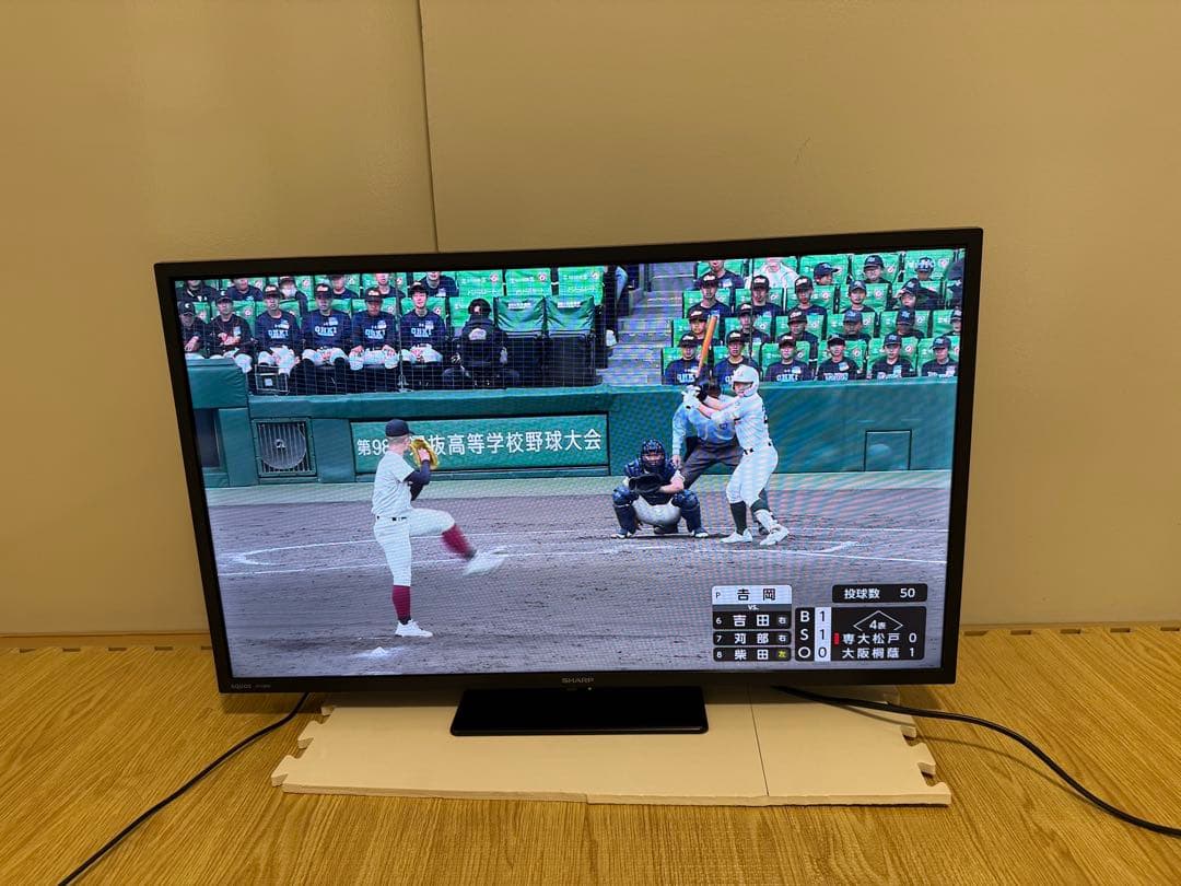 超美品 シャープ 2T-C32DE 32型 2022年製 ⭕️ 上地 BS/CS