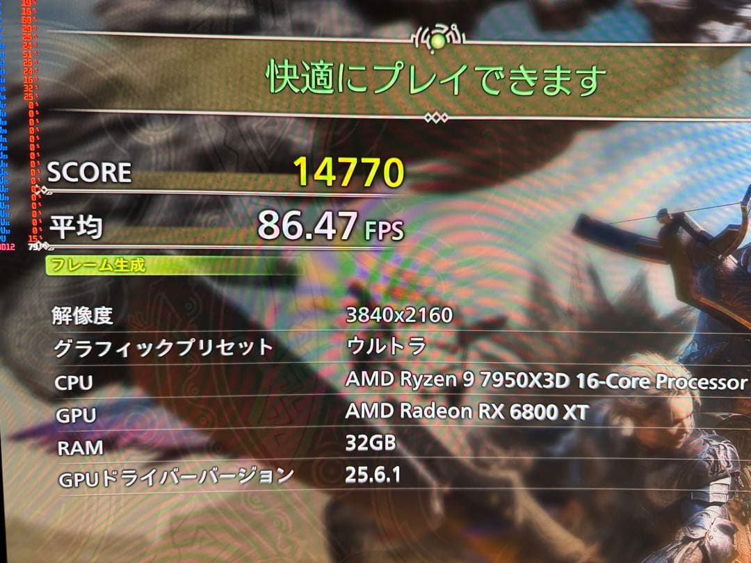 グラフィックボード・グラボ・ビデオカード PowerColor RX 6800 XT Red Devil 16GB OC