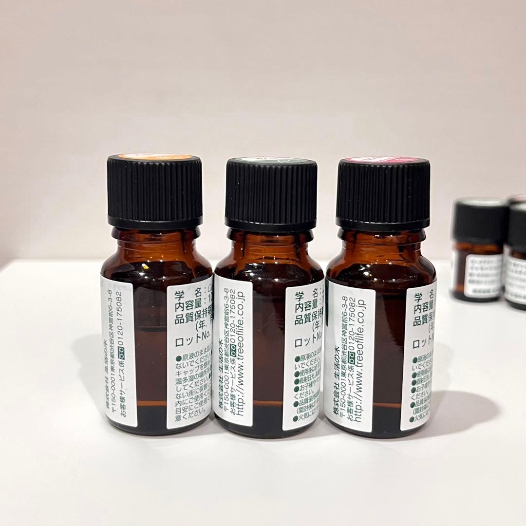 生活の木 アロマオイル アロマ エッセンシャルオイル 福袋 ブレンド