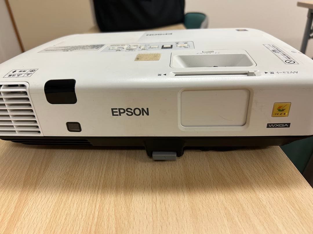 EPSON プロジェクター EB-1945W