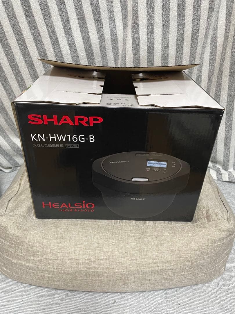 【新品未使用】SHARP KN-HW16G-B BLACK ヘルシオホットクック
