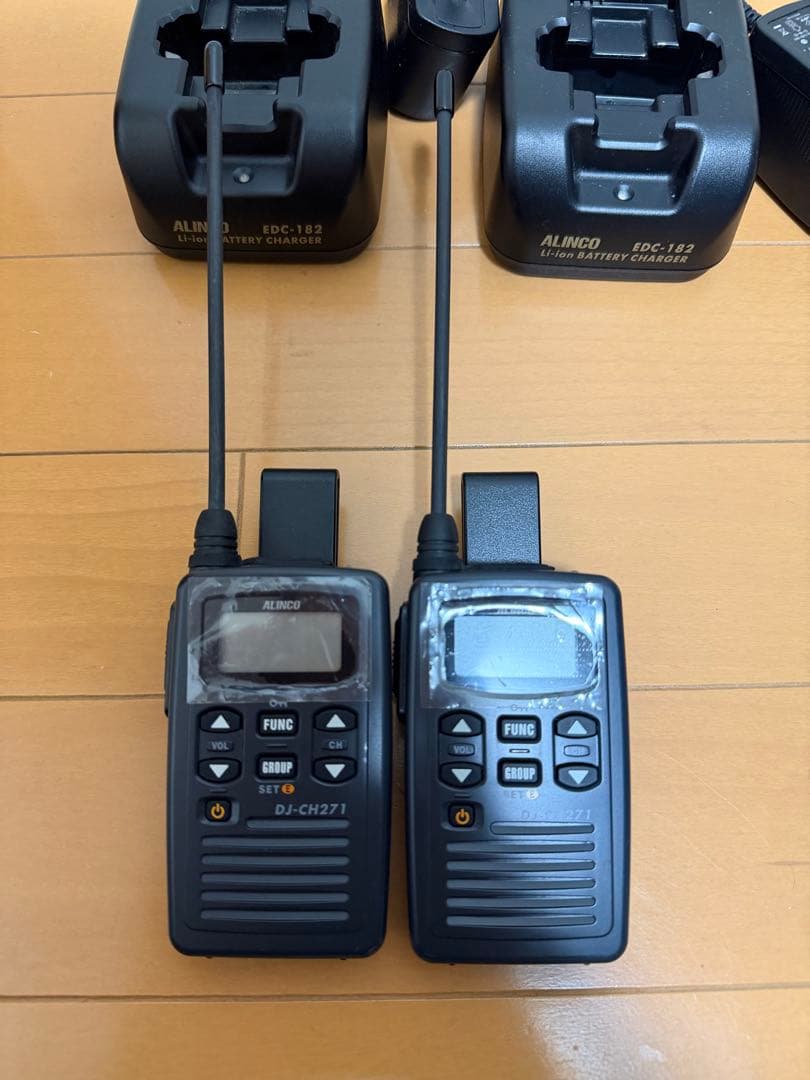 【2台セット】アルインコ特定小電力トランシーバー DJ-CH271