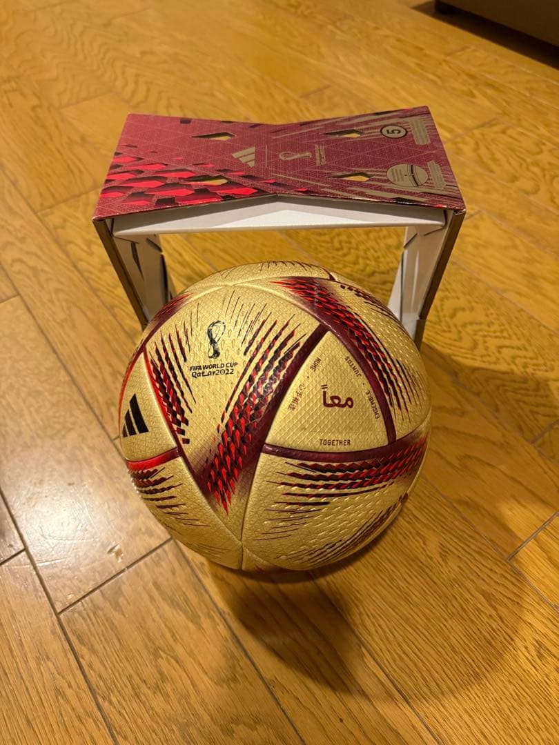 FIFAワールドカップ2022のオリジナル公式試合球