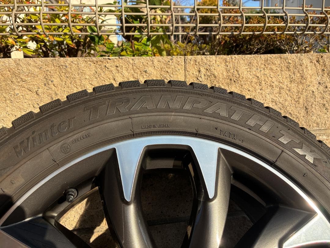 【専用】銀麦様 タイヤ＆ホイール 2個口①