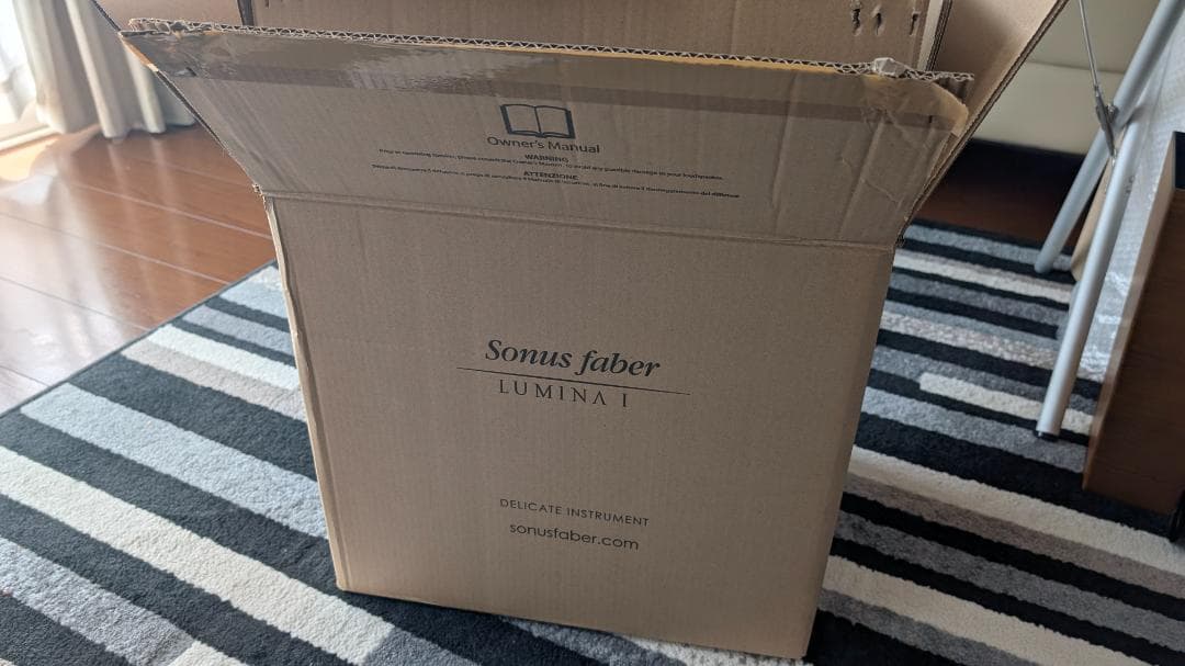 【美品】Sonus Faber Lumina 1 ブックシェルフスピーカー