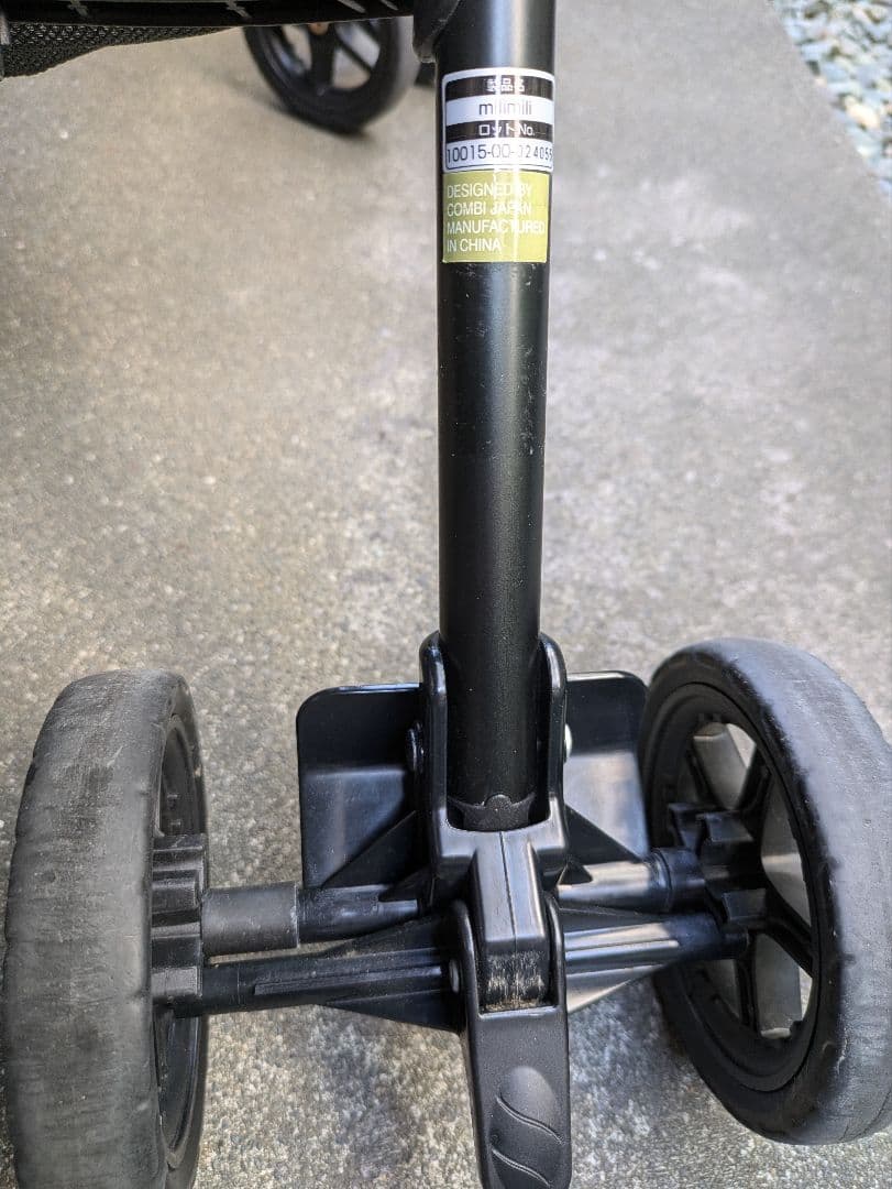 再値下げ！コムペット milimili lite ペットカート カップホルダー付