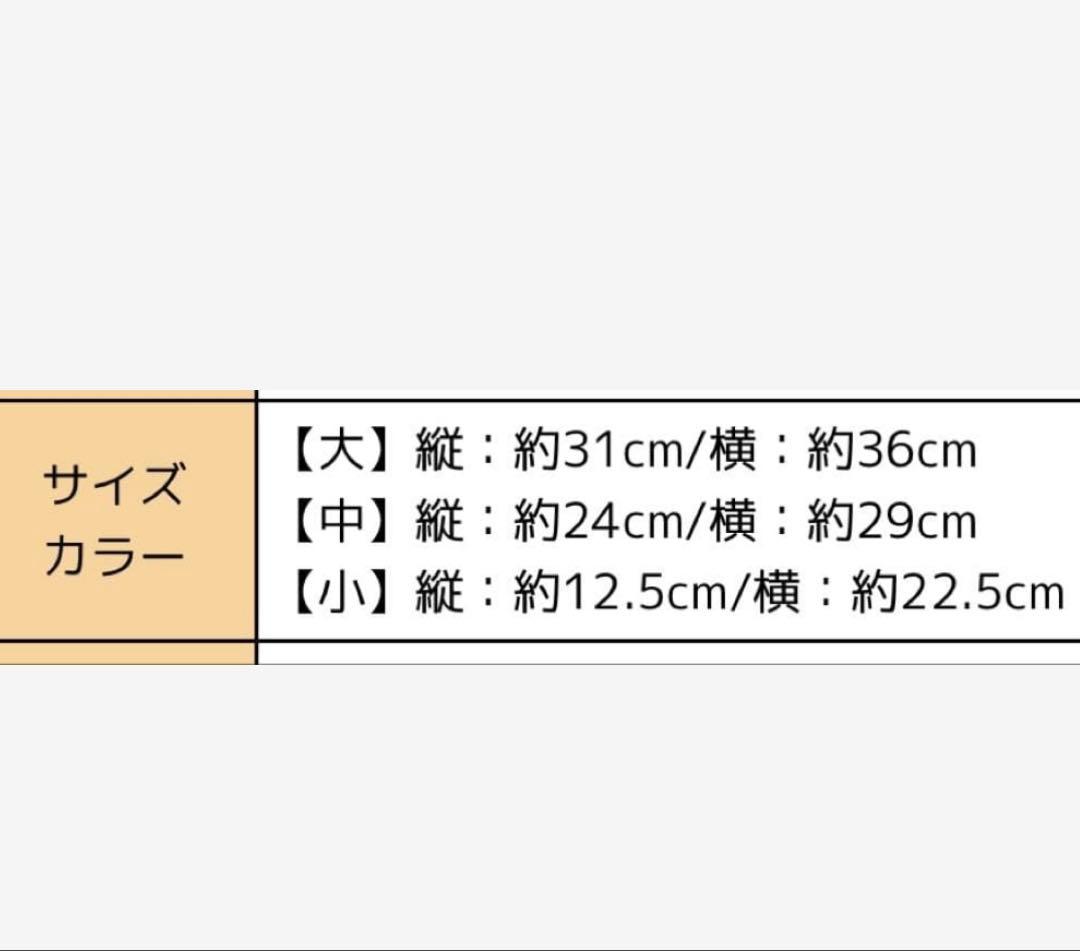 SUPREME オーガナイザーポーチ3点セット