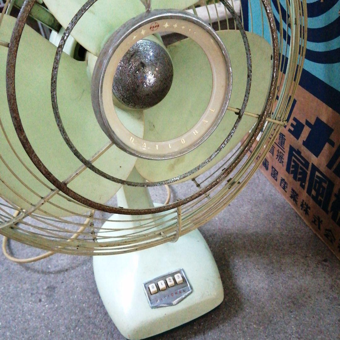 ナショナル　扇風機　N-N型　30cm　昭和レトロ