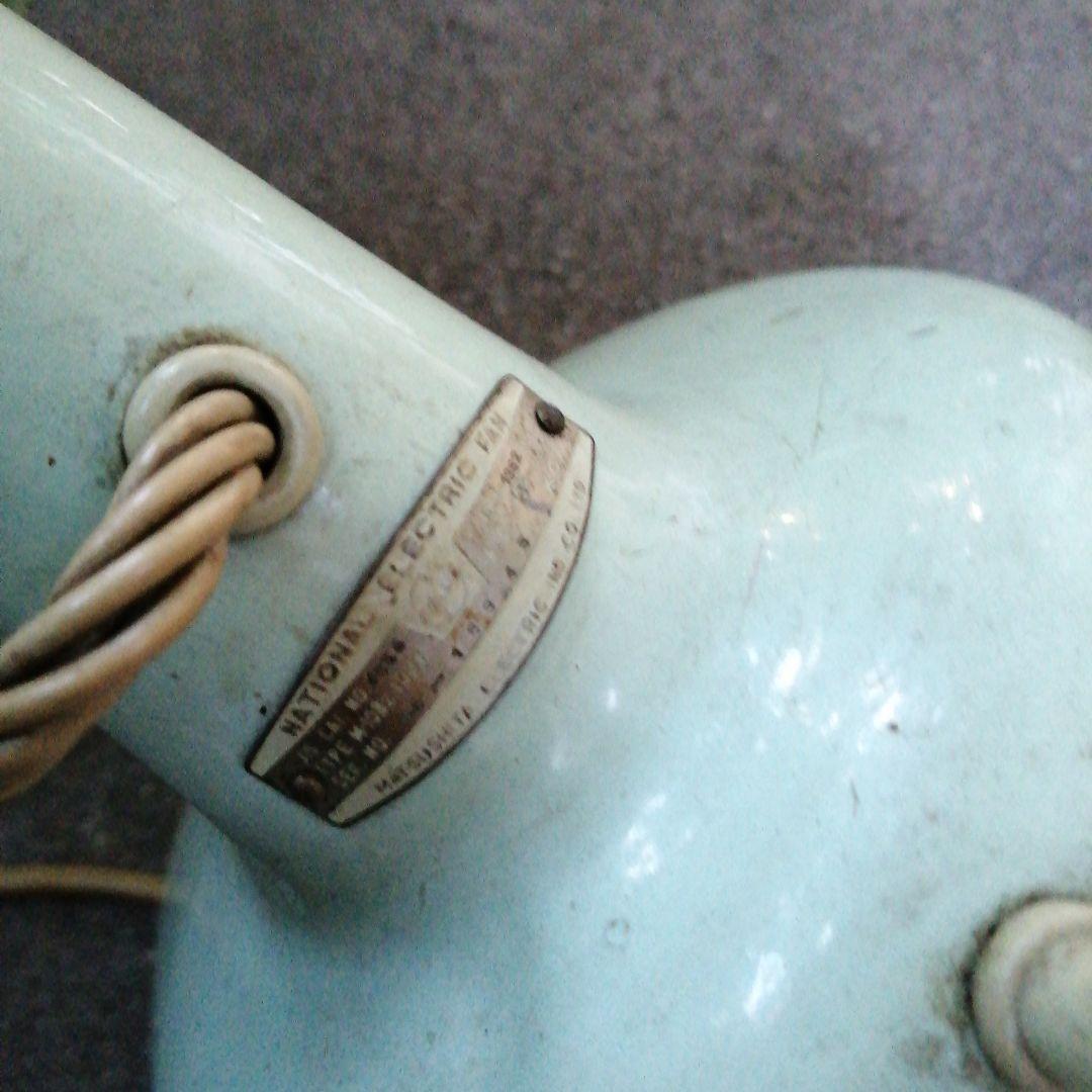 ナショナル　扇風機　N-N型　30cm　昭和レトロ