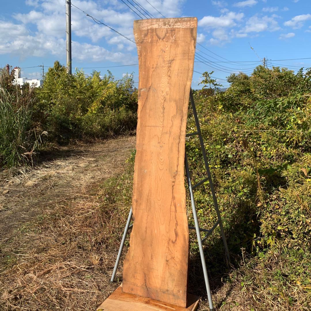 一枚板　4×33〜46×217cm