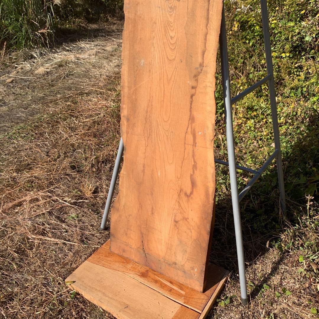 一枚板　4×33〜46×217cm