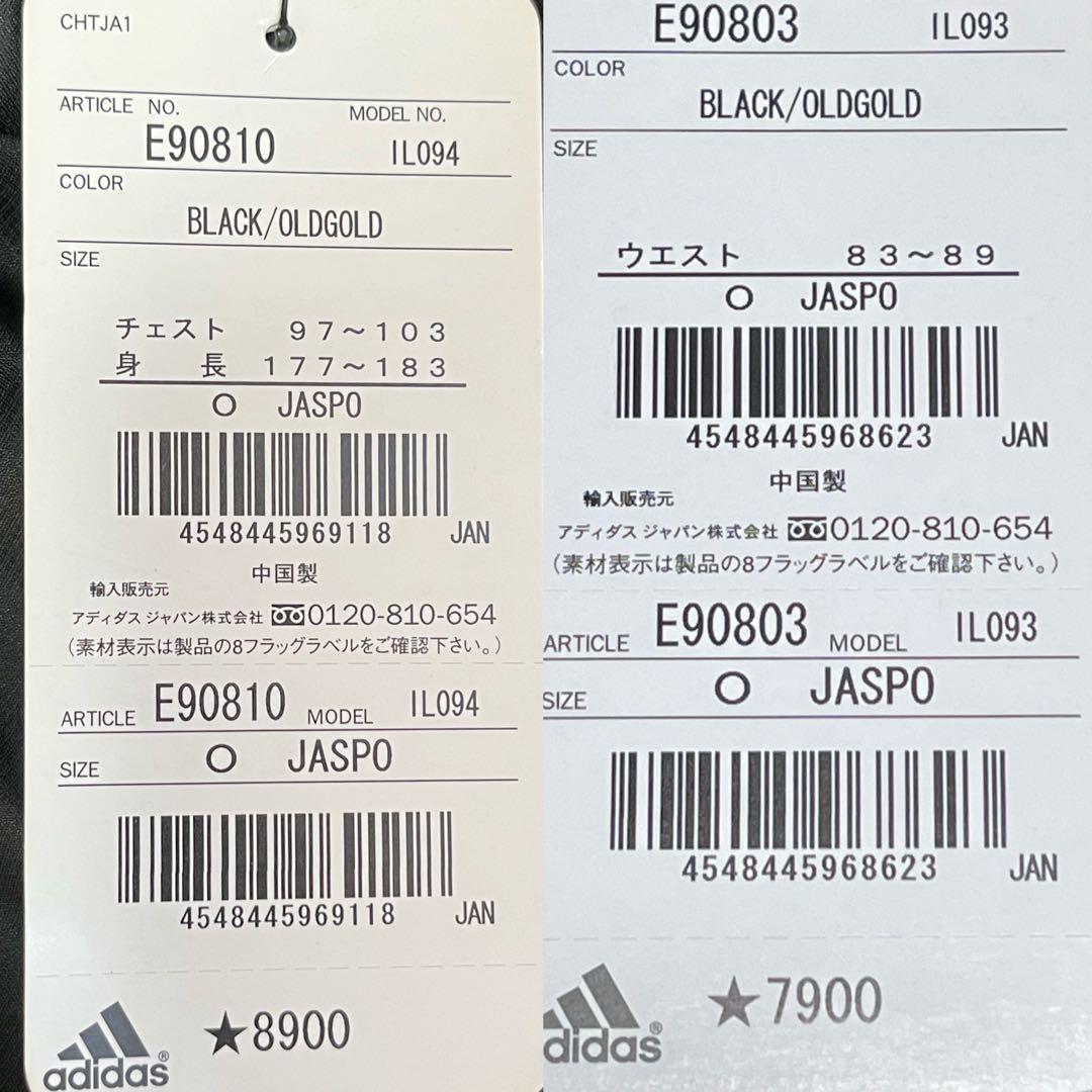 ✨新品✨ adidas 00’s 万国旗タグ ジャージ 上下セット 黒金 XL