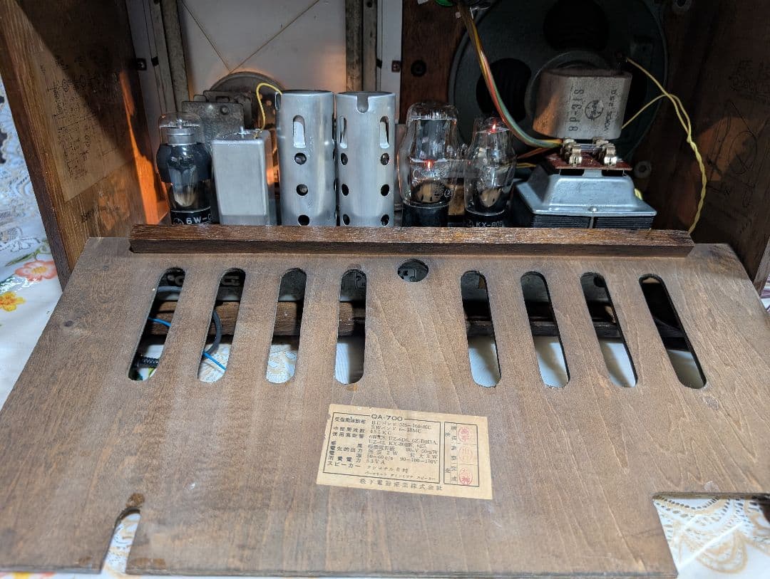 【国際版】ナショナルST真空管ラジオ　アイ付QA-700　Bluetooth付