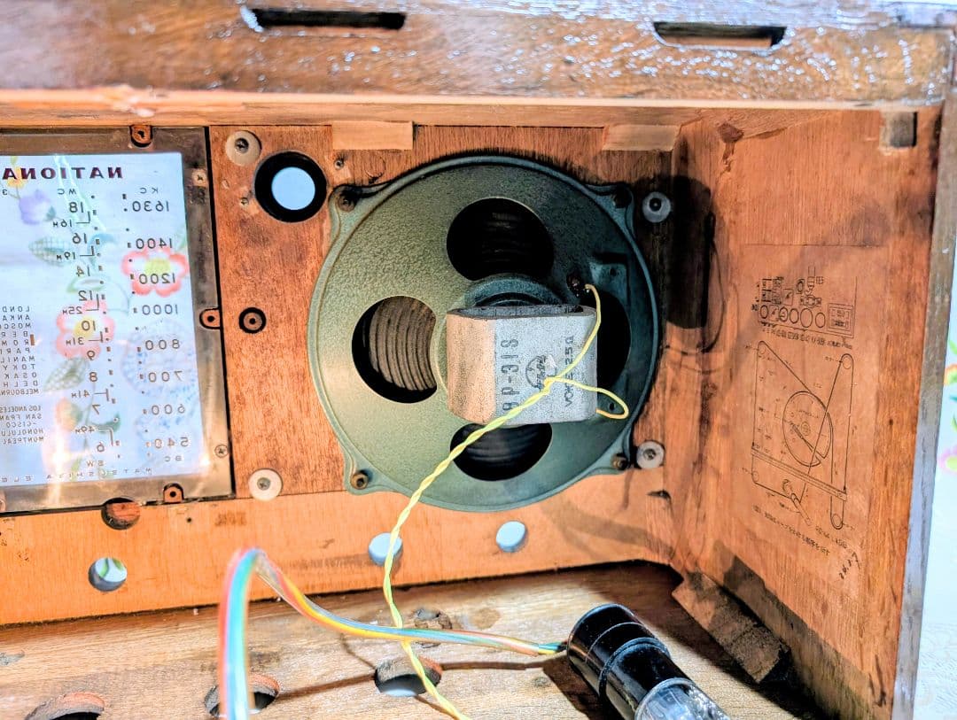 【国際版】ナショナルST真空管ラジオ　アイ付QA-700　Bluetooth付