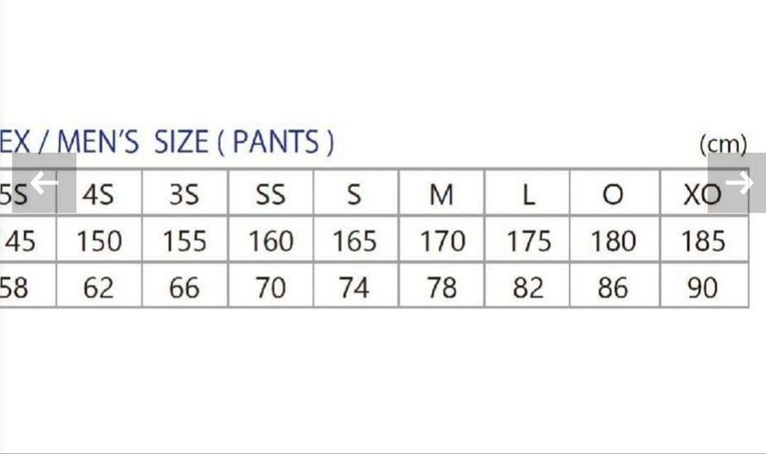 Lサイズ　スキーウェア　上下セット　ONYONE 2024 DEMO TEAM